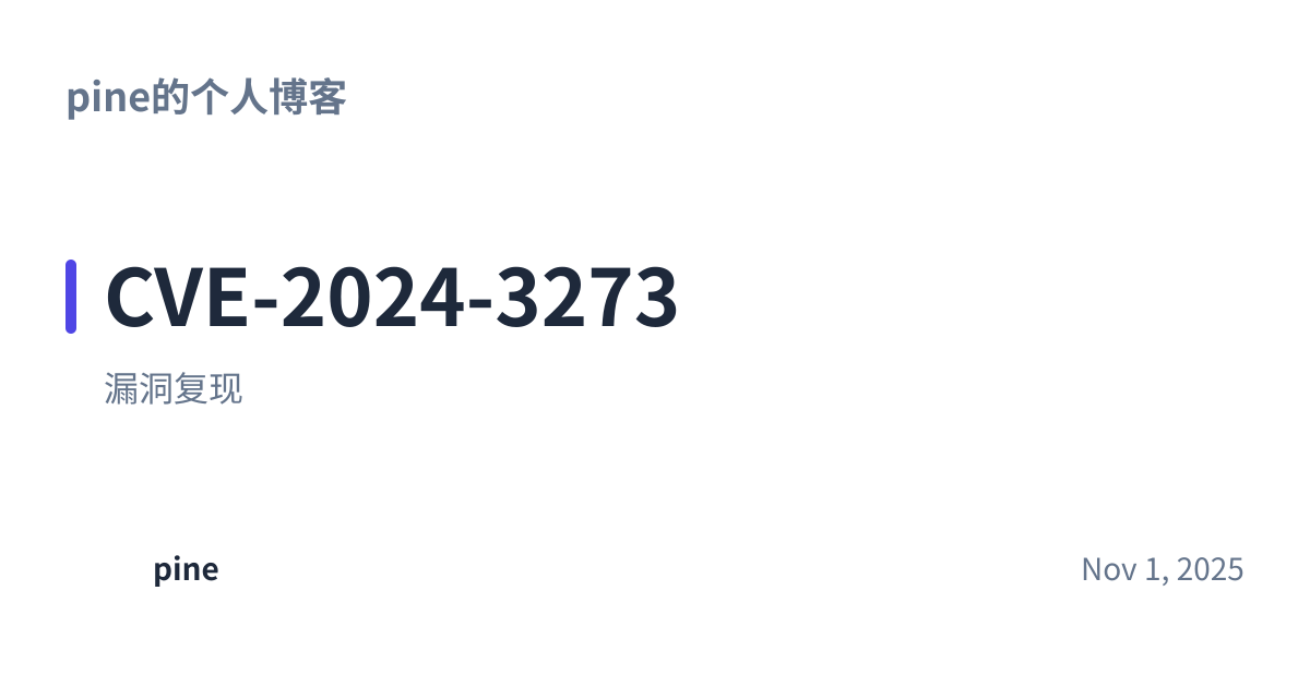 Share preview for CVE-2024-3273